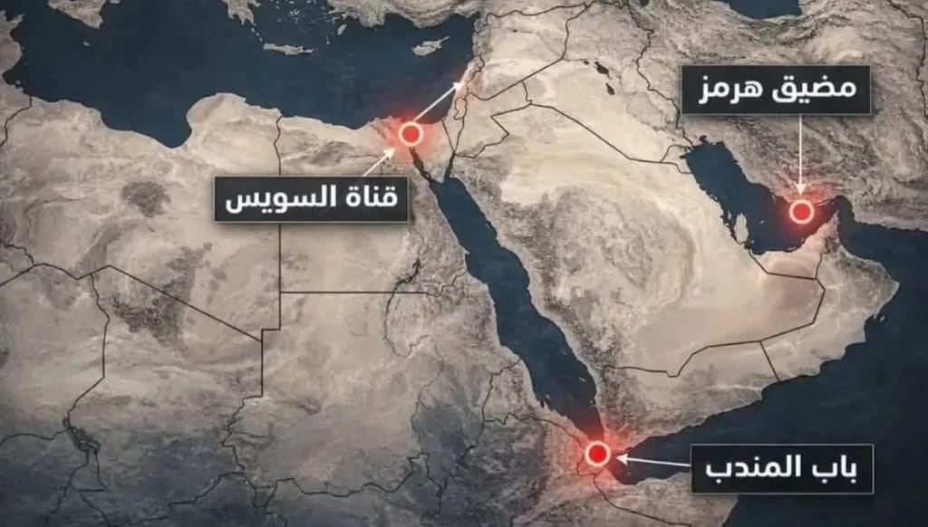 خاص- باب المندب... لماذا يشكّل إغلاقه خطراً على لبنان؟