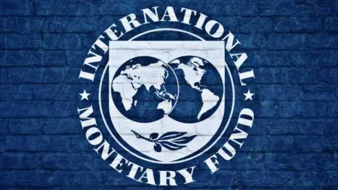 صندوق النقد الدولي خفّض مجددا توقعاته لنمو الاقتصاد العالمي