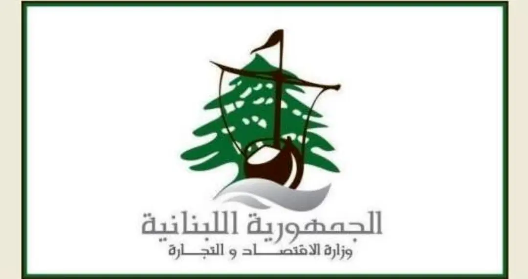 مصلحة الاقتصاد في الشمال: ٥ محاضر ضبط و٦ مصادرات
