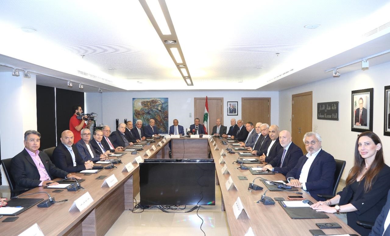 الهيئات الاقتصادية اللبنانية تكرّم رئيس مصرف الإسكان أنطوان حبيب تقديراً لجهوده في إستنهاض مصرف الإسكان وعطاءاته الاقتصادية والاجتماعية