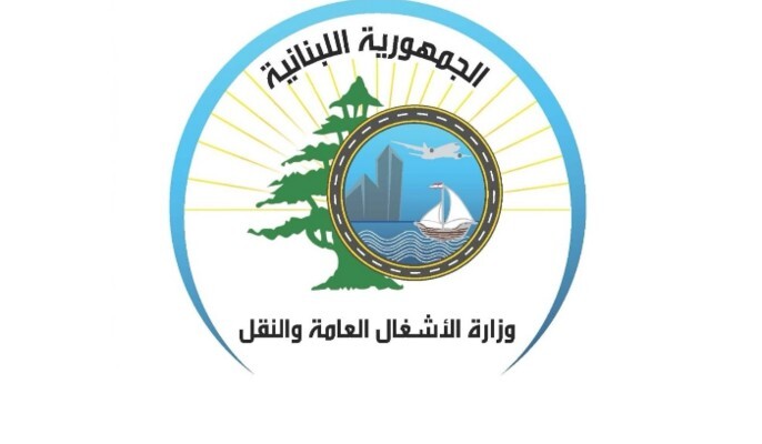 مناقصة لتأهيل مطار القليعات تمهيداً لإعادة تشغيله