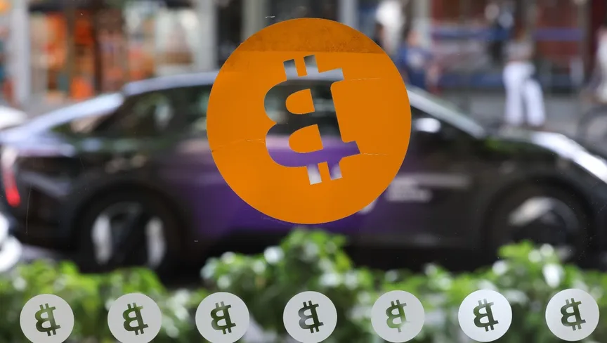 خسائر تريليونية تضرب صناديق العملات المشفرة
