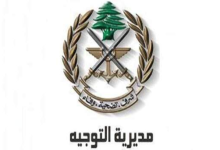 الجيش يوقف متورطًا باستشهاد 3 عسكريين