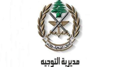 الجيش يوقف متورطًا باستشهاد 3 عسكريين
