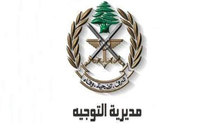 الجيش يوقف متورطًا باستشهاد 3 عسكريين