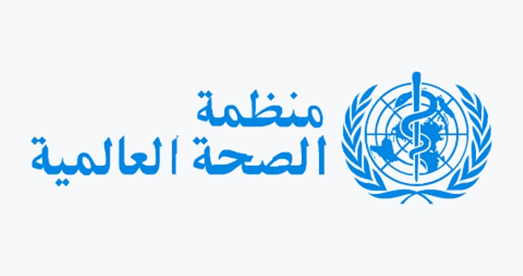ارتفع عدد الوفيات الناجمة عن حمى إيبولا في جمهورية الكونغو الديمقراطية إلى 267، وفقا لبيانات وزارة الاتصال والإعلام في البلاد، بحسب "روسيا اليوم". وكانت الوزارة قد أعلنت سابقا أن "عدد الإصابات المؤكدة بحمى الإيبولا في الكونغو الديمقراطية تجاوز الـ1000 حالة". وكتبت الوزارة في بيان على منصة "إكس" : "1048 حالة مؤكدة، و267 وفاة، و112 حالة شفاء ومعدل الوفيات 25.5٪". وكانت منظمة الصحة العالمية قد صنفت في وقت سابق الوضع المتعلق بتفشي الإيبولا في الكونغو الديمقراطية وأوغندا بأنه حالة طارئة تشكل خطرا على البلدان الأخرى. وتُقدر المنظمة المخاطر الإقليمية لانتشار الفيروس بأنها مرتفعة. ويعد الإيبولا من الأمراض المهددة للحياة، وينتقل الفيروس عبر الاتصال الجسدي المباشر وملامسة السوائل التي يفرزها جسم المصابين.