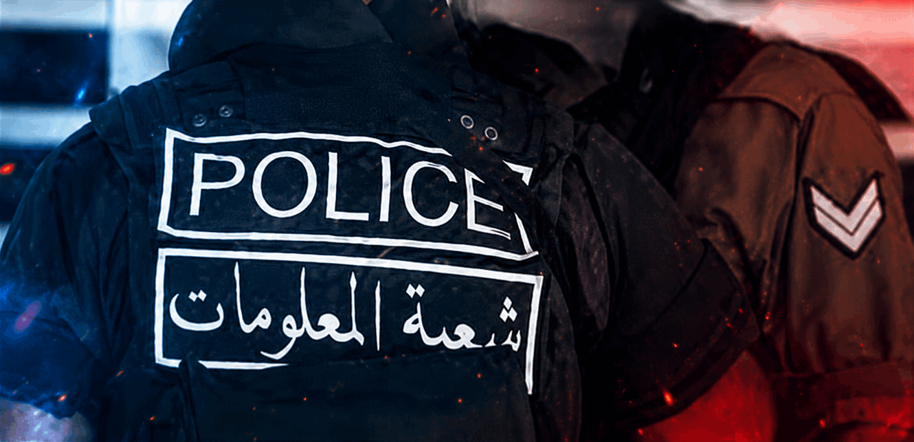 ما جديد شقّة رأس النبع وأسلحتها؟