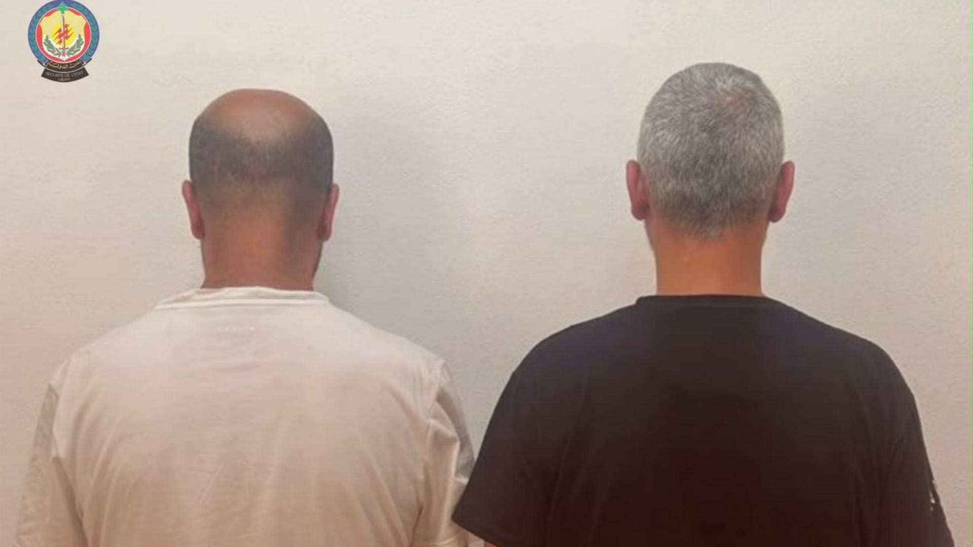 تزويرٌ في وثائق الولادة للحصول على الجنسية اللبنانية… وأمن الدولة يوقف المتورطين