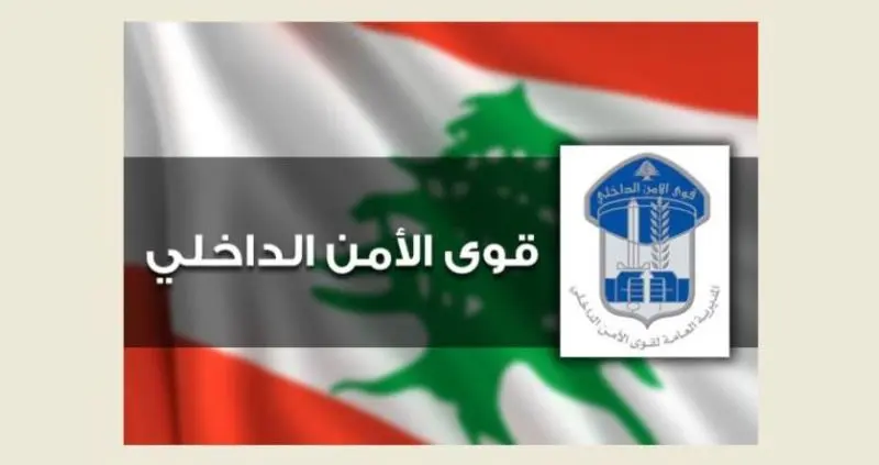 تدابير سير في محلة الكولا بسبب أعمال تزفيت من 16 الى 20 الحالي