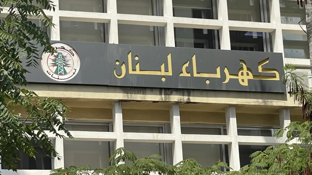 نقابة عمال "كهرباء لبنان" تعلّق إضراب الغد