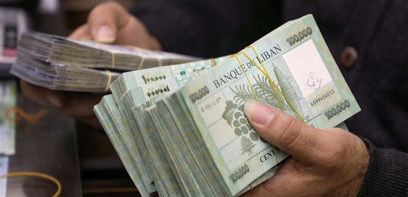 ما جديد ملف رواتب المُتقاعدين؟
