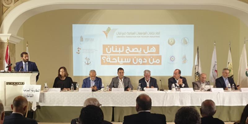 توضيح من إتحاد النقابات السياحية في لبنان
