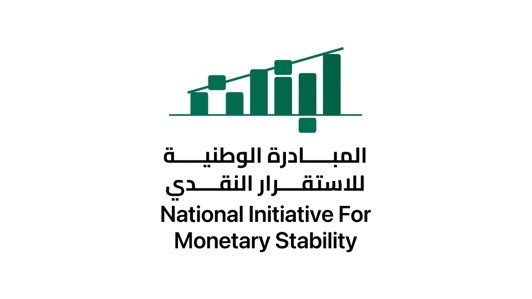 اقتصاديون عالميون: مجلس النقد مسار موثوق وفرصة لبنان لتحقيق الاستقرار النقدي
