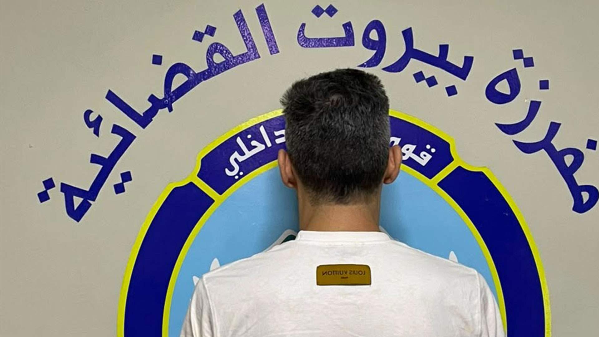 توقيف أحد أخطر المحتالين بعد الإيقاع برهبان وراهبات بعمليات احتيال