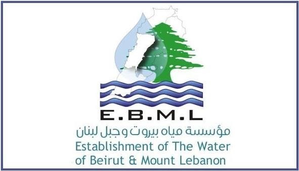 تقنين قاس في توزيع المياه في هذه المناطق