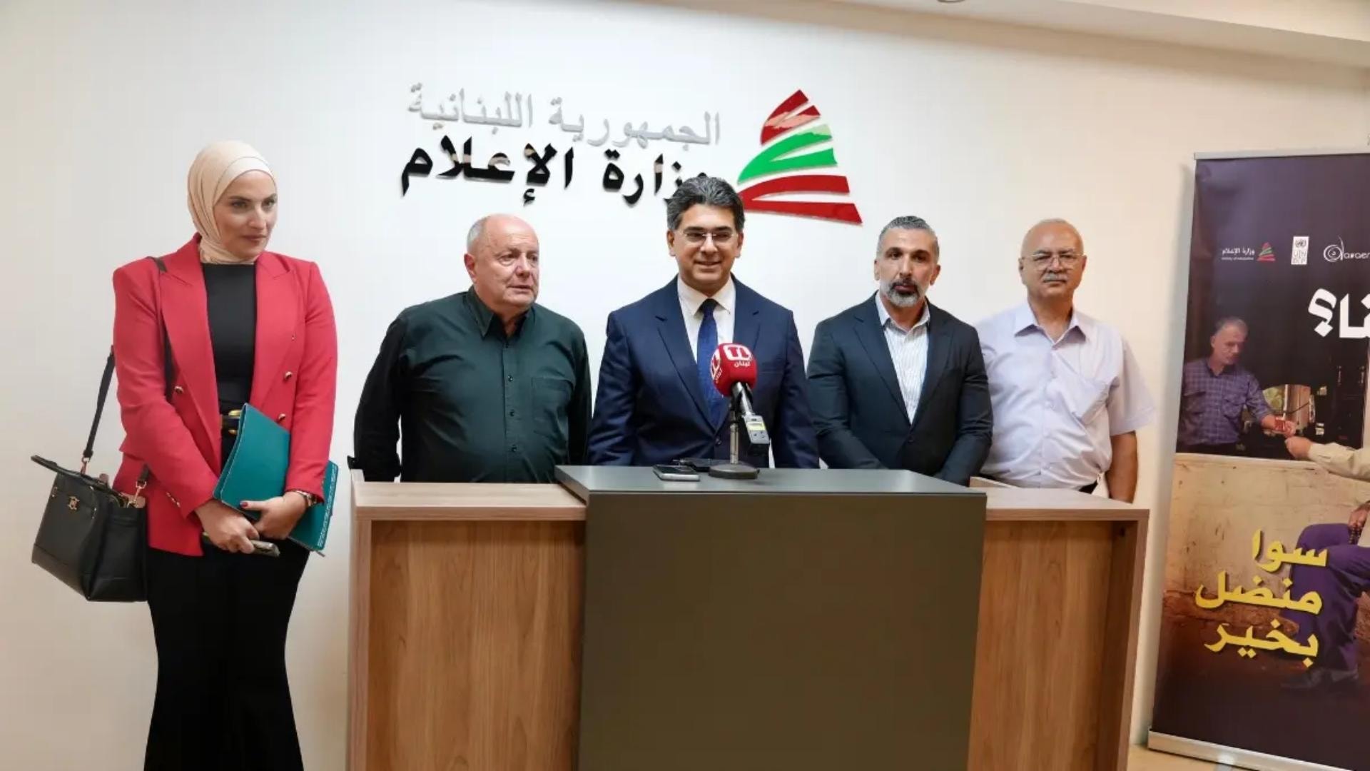 تشكيل لجنة متابعة لحقوق المتقاعدين وتعويضات نهاية الخدمة