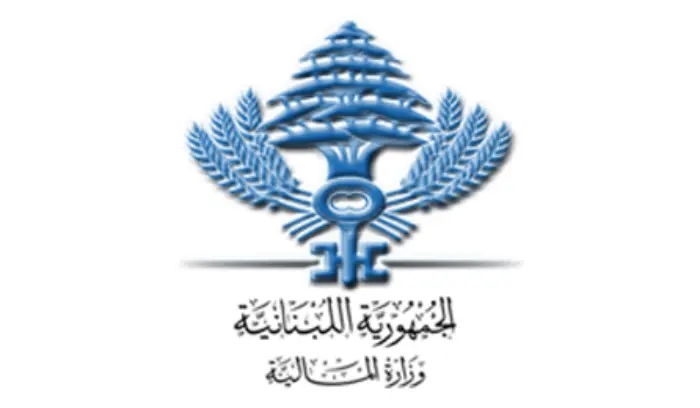 وزارة المالية تنظّم الأربعاء جلسة لشرح الضرائب غير المباشرة