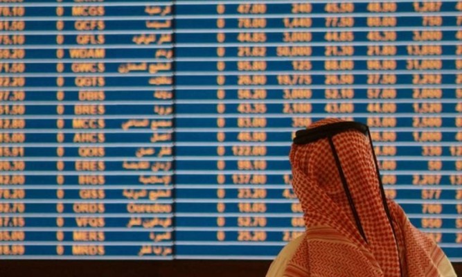 انخفاض معظم بورصات الخليج مع تلاشي آفاق توصل أميركا وإيران لاتفاق