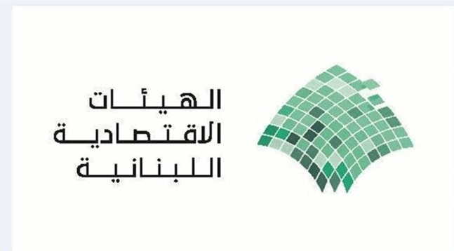 الهيئات الاقتصادية ترفض مشروع رسوم النفايات وتدعو إلى سحبه: غير منطقية وتزيد الإنكماش الإجتماعي والإقتصادي.. والدولة لديها بدائل لزيادة الإيرادات